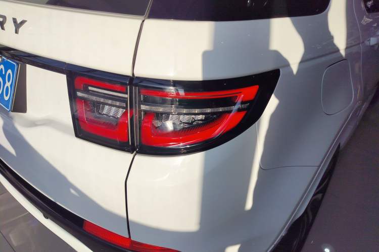 Used Land Rover Discovery Sport 2020 249 PS R-Dynamic Performance Tech Edition 7 Seats
