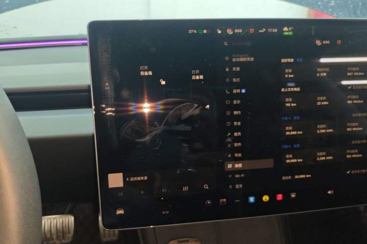 Used Tesla Model 3 2024 High-Performance All-Wheel-Drive Version
