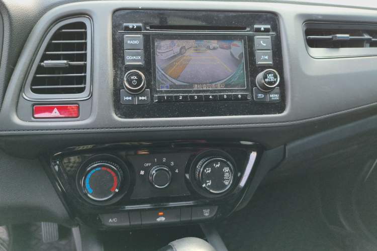 Used Honda Vezel 2015 1.5L CVT two-wheel drive Comfort trim
