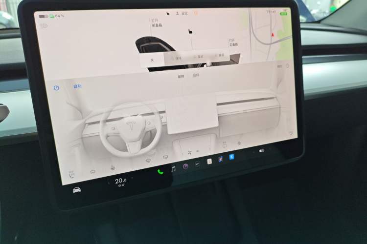 Used Tesla Model Y 2022 Long-Range All-Wheel-Drive Version