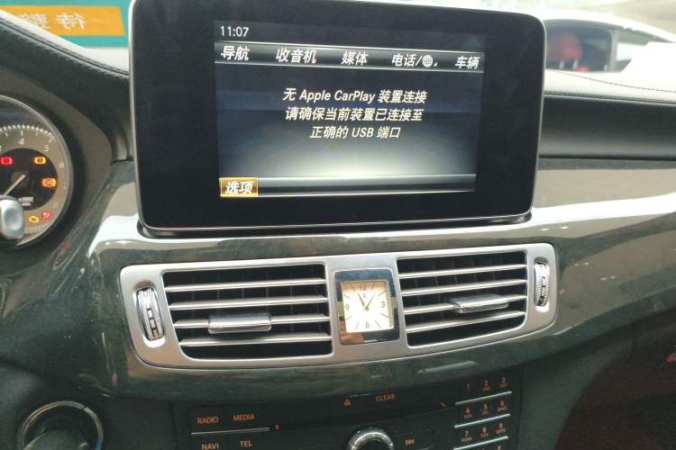 Used Mercedes-Benz CLS 2016 CLS 260 Elegant Edition
