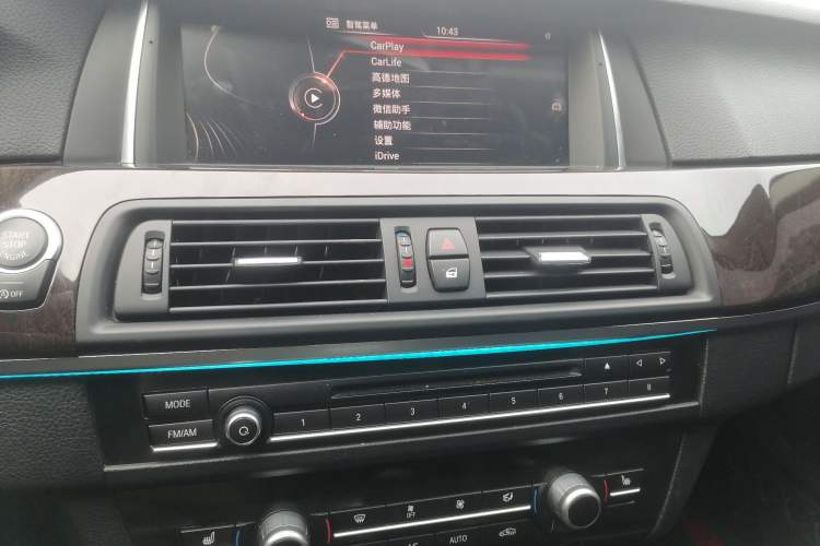 Used BMW 5 Series 2017 525Li Leading Model