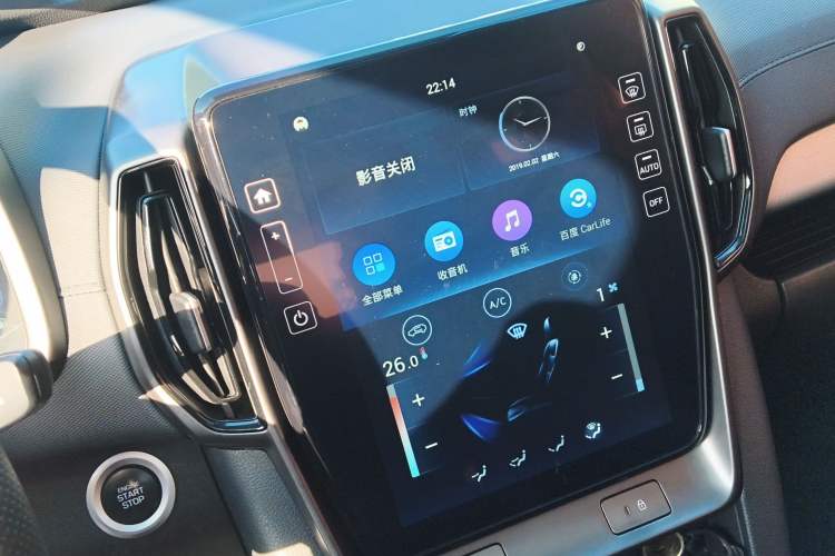 Used Hyundai ix35 2021 240TGDi DCT Two-Wheel-Drive GLS Leading Edition