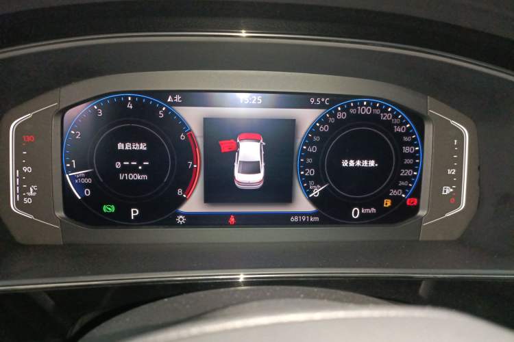 Used Volkswagen Passat 2022 330TSI Starry Elite Edition Custom Version
