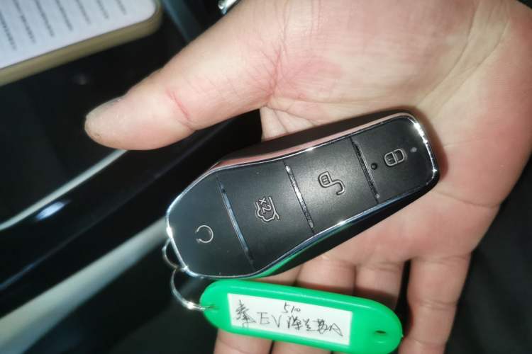 Used BYD Qin PLUS 2024 Honor Edition EV 510KM Beyond Model
