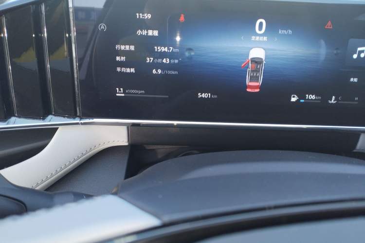 Used Geely Auto FX11 2024 1.5TD DCT Dragon Edition
