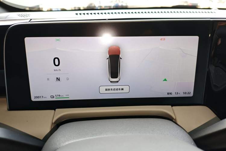 Used Leapmotor C01 2023 525 Comfort Edition
