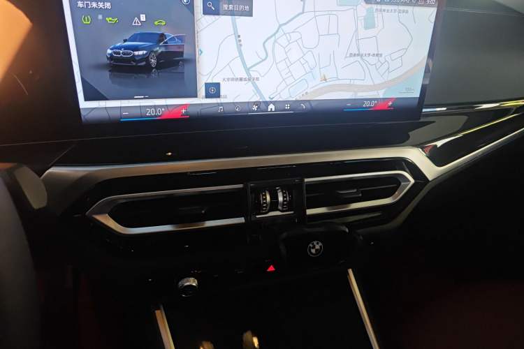 Used BMW 3 Series 2024 325Li M Sport Package
