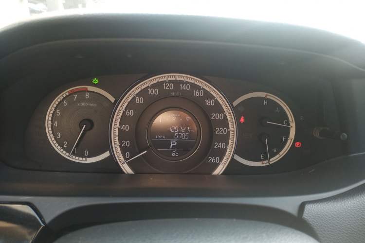 Used Honda Accord 2016 2.0L Comfort Edition