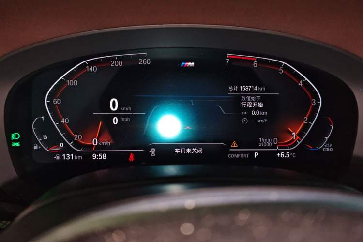 Used BMW 5 Series 2022 530Li Leading Model M Sport Package
