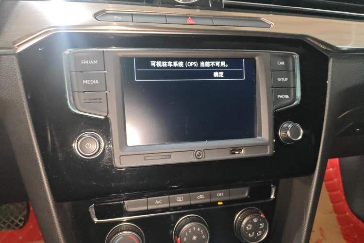 Used Volkswagen Magotan 2017 330TSI DSG Leading Model
