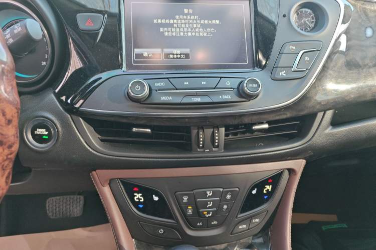 Used Buick Envision 2016 20T Four-Wheel Drive Luxury Model