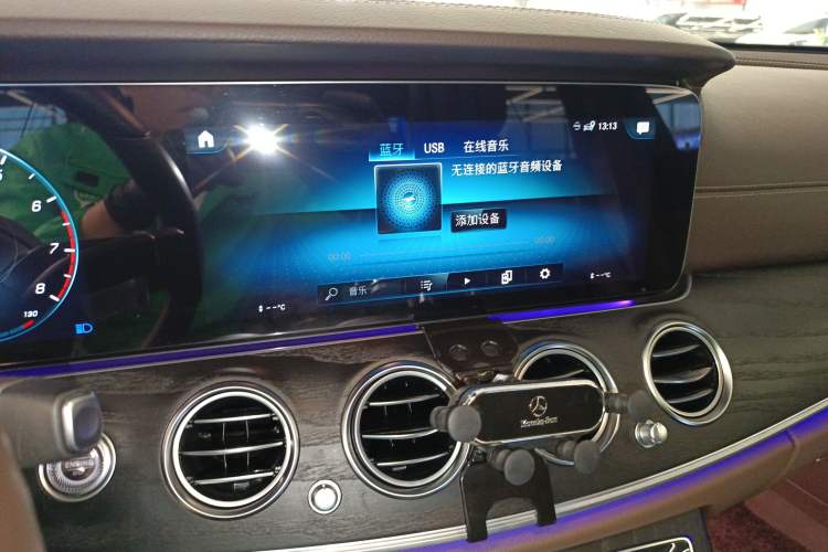 Used Mercedes-Benz E-Class 2022 Revised Version E 300 L Luxury Edition
