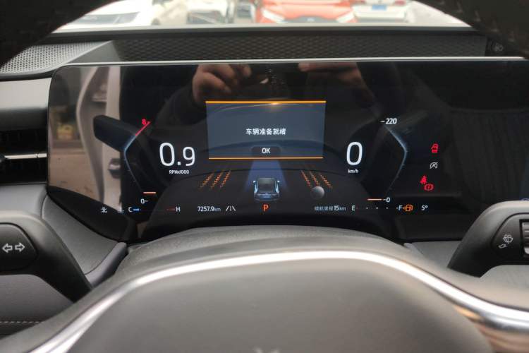 Used Ford Mondeo 2025 2.0T EcoBoost Ultimate Edition