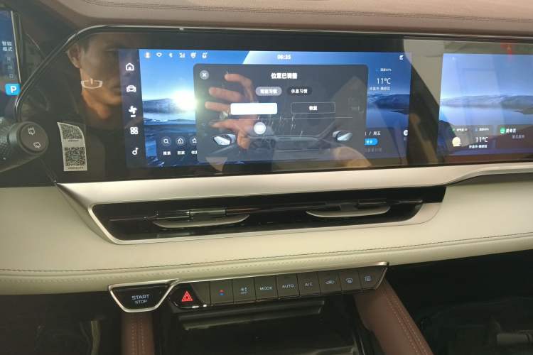 Used Geely Auto Monjaro L 2021 2.0TD High-Power Automatic All-Wheel-Drive Flagship Version
