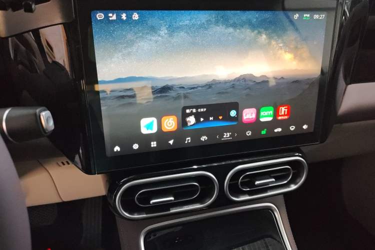 Used Leapmotor C11 2023 Range-Extended 180 Comfort Edition
