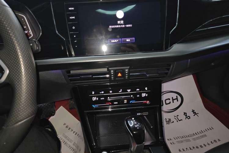 Used Volkswagen Passat 2023 Restyled 330TSI Starry Luxury Edition
