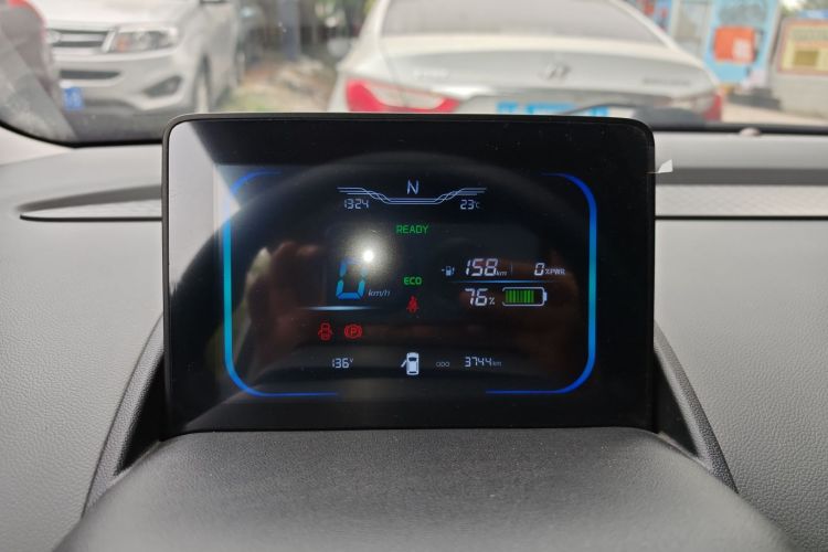 Used  Lumin 2022 210km Sweet Edition
