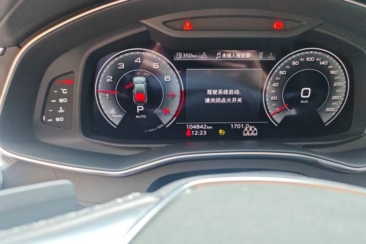 Used Audi A6L 2020 40 TFSI Luxury Dynamic Edition