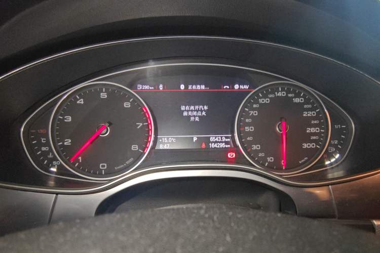 Used Audi A6L 2014 30 FSI Technology Model
