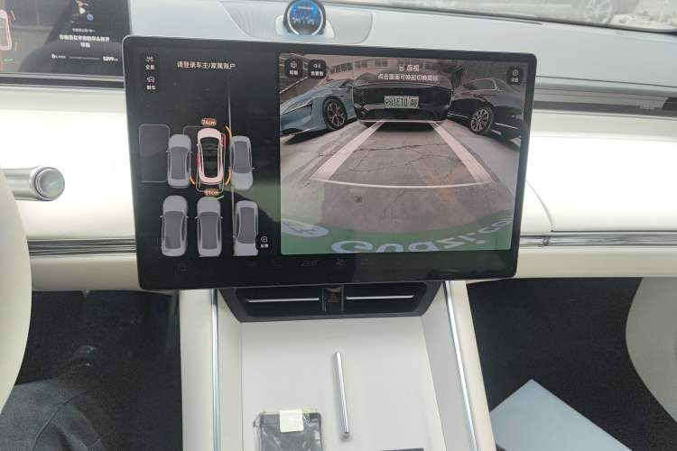 Used Hima Luxeed S7 2025 855 km Max
