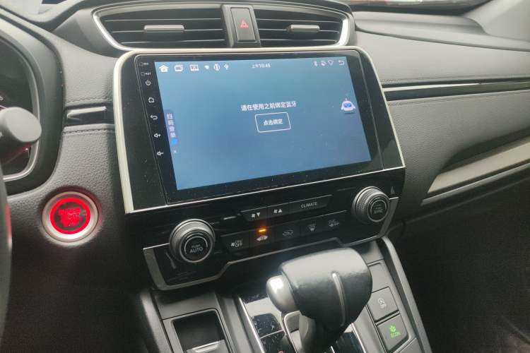 Used Honda Breeze 2021 240TURBO CVT Two-Wheel Drive Smart Enjoyment Version