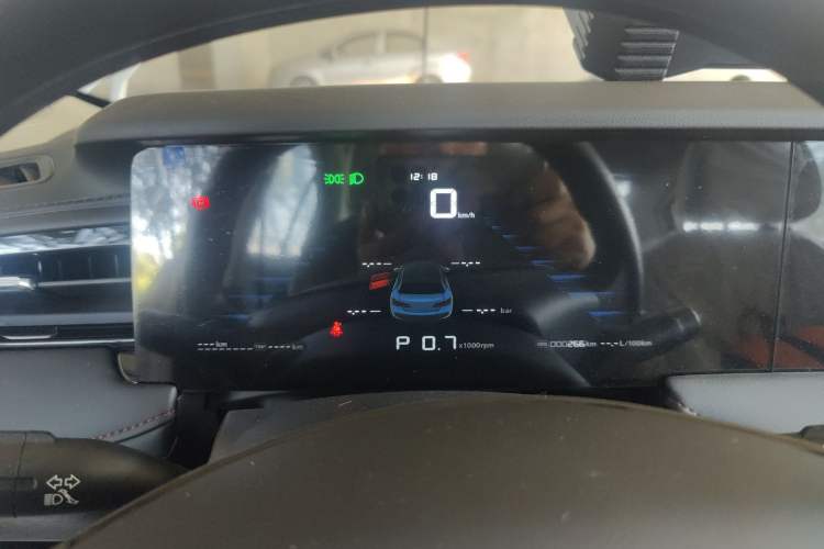 Used Roewe i5 2023 1.5L CVT Luxury Edition
