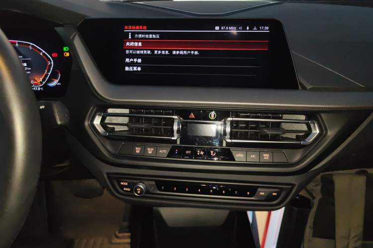 Used BMW 2 Series 2021 225i Four-Door Coupe M Sport Night Edition
