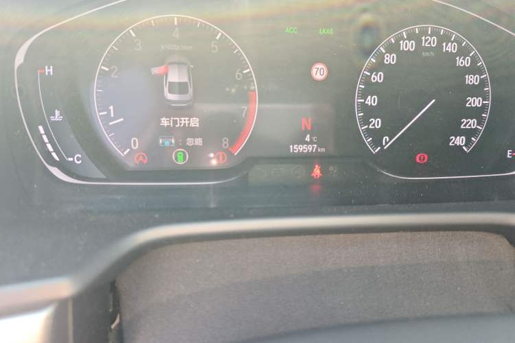 Used Honda Accord 2018 260TURBO Luxury Edition China V Emission Standard
