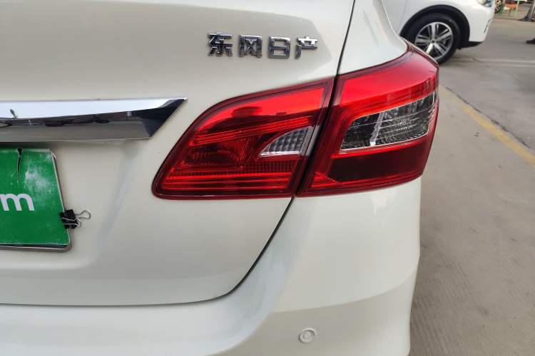 Used Nissan Sylphy 2021 Classic 1.6XE CVT Comfort Edition
