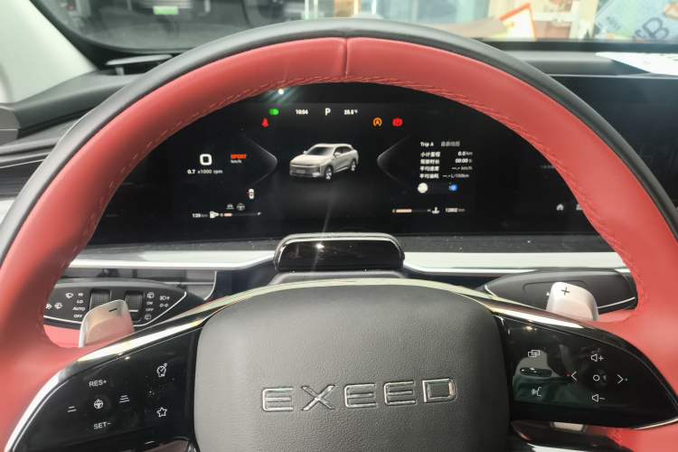 Used  Stellar 2023 400T Two-Wheel Drive Comfort Flyfish Edition
