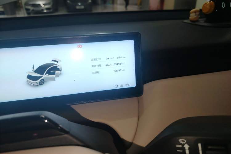 Used Nio ET5 2022 75 kWh
