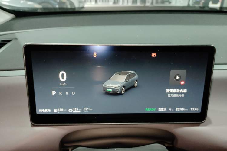 Used Leapmotor C10 2024 210 LiDAR Version