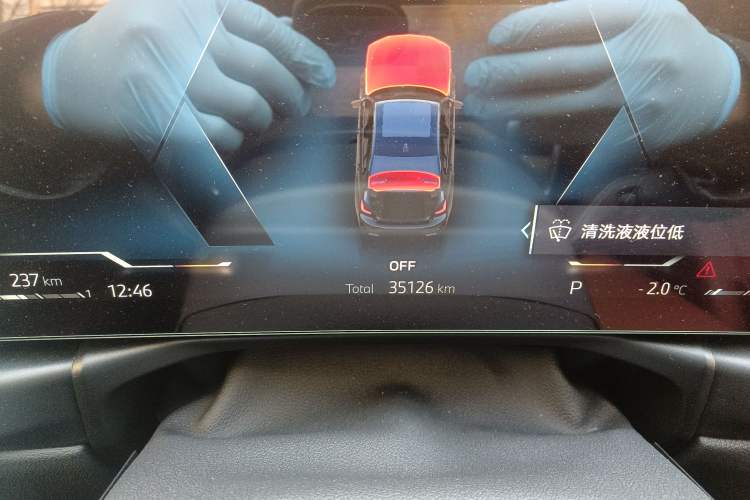 Used BMW 3 Series 2023 325Li M Sport Night Edition Package
