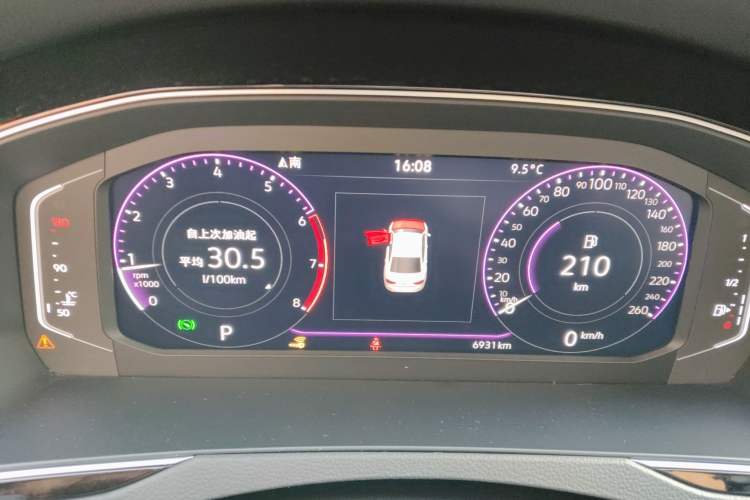 Used Volkswagen Magotan 2023 2 Million Units Commemorative Edition 330TSI DSG Luxury Version
