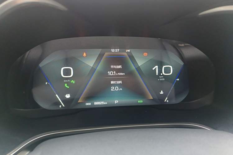 Used Wey VV6 2018 2.0T Two-Wheel Drive Flagship Version China V Standard