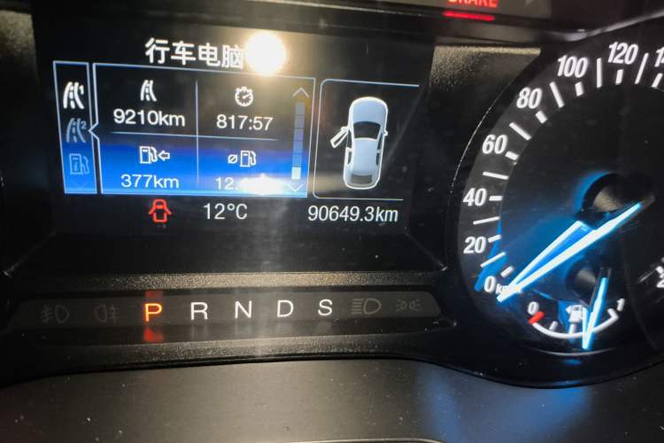 Used Ford Mondeo 2013 2.0L GTDi 200 Fashion Edition
