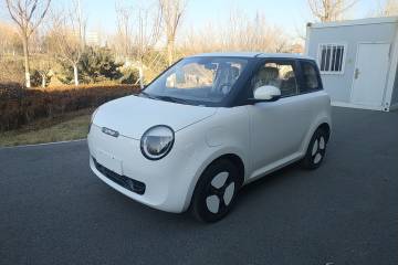 Used Qiyuan Lumin 2025 205 km Xiangqin Version