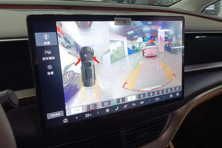 Used Denza D9 2022 DM-i 970 Four-Wheel Drive Flagship Model