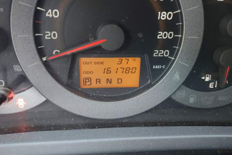 Used Toyota RAV4 2013 Special Edition 2.0L Automatic Classic
