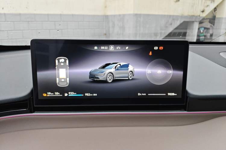 Used Hima Luxeed R7 2025 Range-Extended Version 251 km Max
