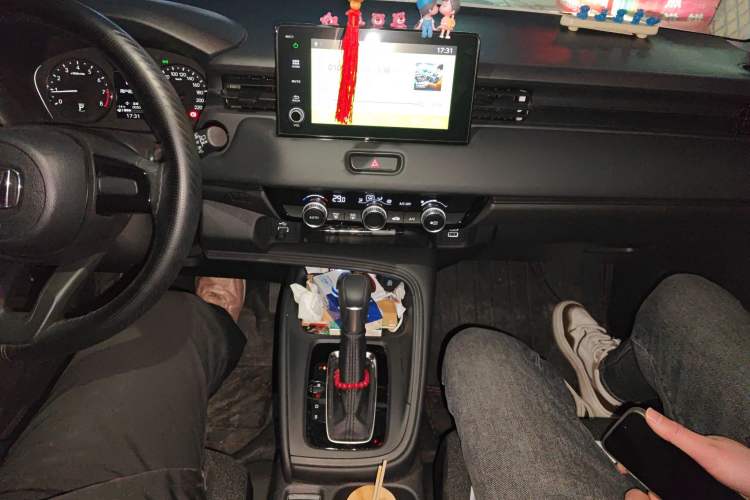 Used Honda XR-V 2024 1.5L CVT Thermal Edition
