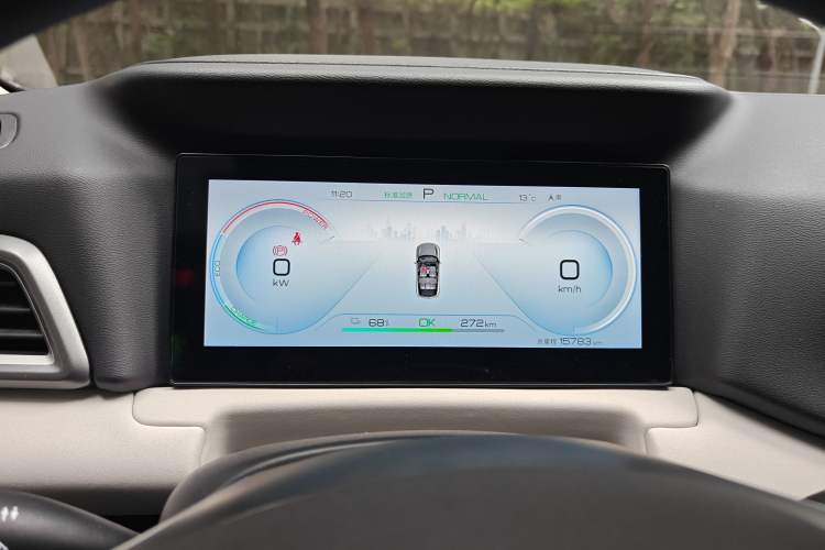 Used BYD Yuan UP 2024 401 km Active Version