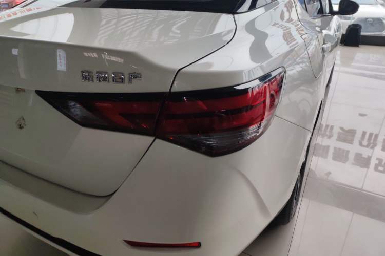 Used Nissan Sylphy 2022 1.6L XL CVT Enjoyment Edition
