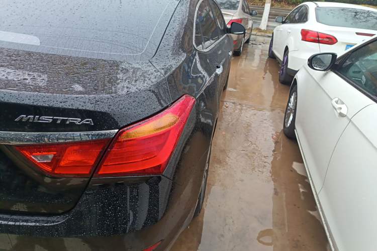 Used Hyundai Mistra 2016 1.8L Automatic Smart GLS