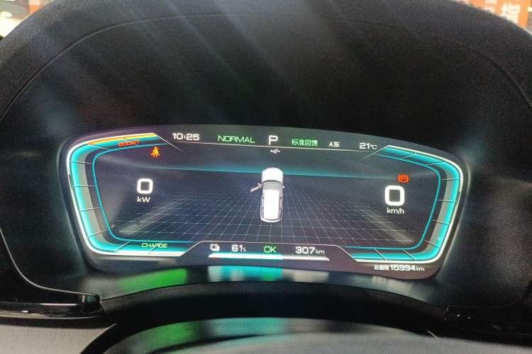 Used BYD Song PLUS New Energy 2021 EV Deluxe Model
