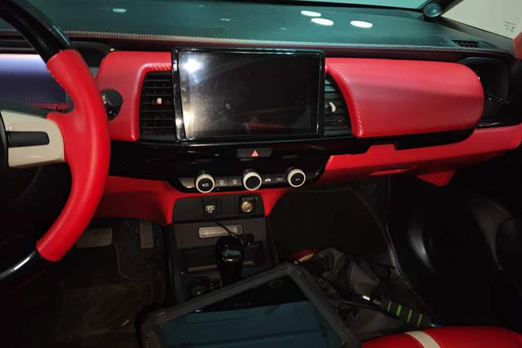 Used Honda Fit 2021 1.5L CVT Trend Edition
