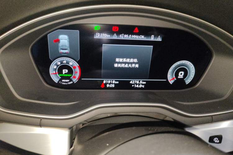 Used Audi A4L 2022 40 TFSI Luxury Dynamic Model
