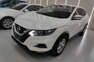 Used Nissan Qashqai 2021 2.0L CVT Smart Enjoyment Version