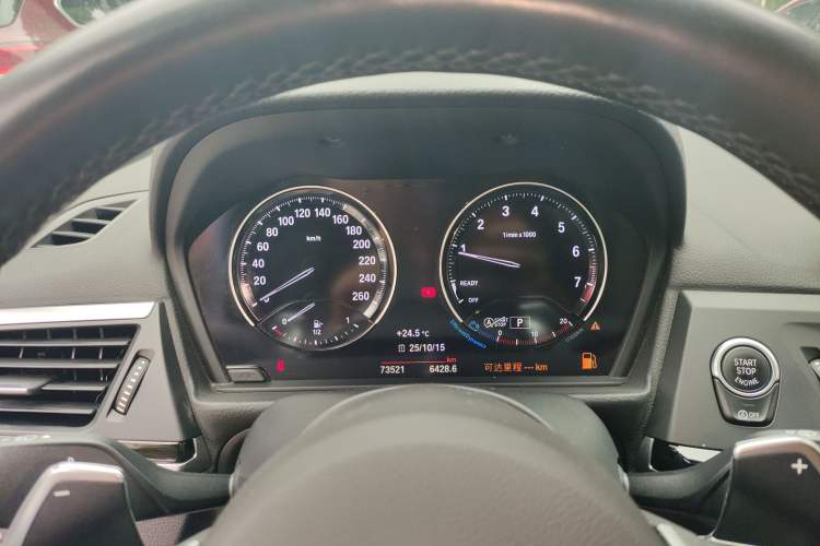 Used BMW 1 Series 2019 120i Leading Model M Sport Package
